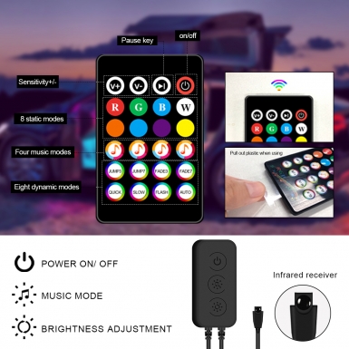 LED灯条 - HCP014 蓝牙车载灯条